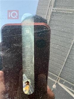 شيفروليه كروز